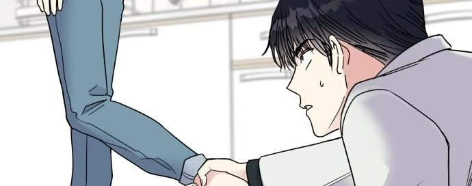 Đừng Ngây Thơ Nữa, Hãy Phục Tùng Chapter 2 - 116