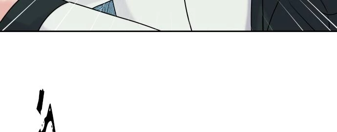 Đừng Ngây Thơ Nữa, Hãy Phục Tùng Chapter 2 - 138