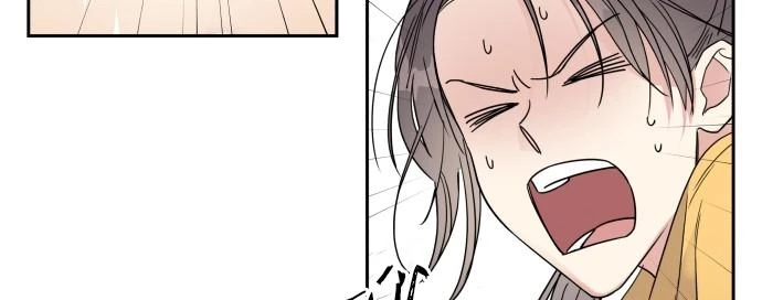 Đừng Ngây Thơ Nữa, Hãy Phục Tùng Chapter 2 - 142