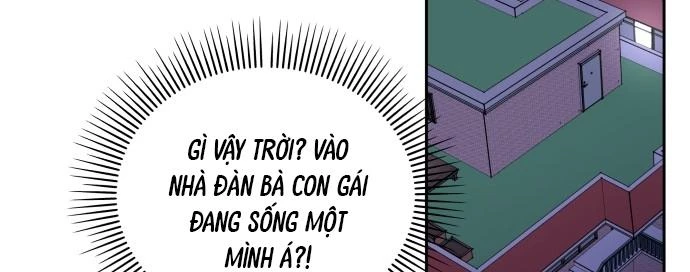 Đừng Ngây Thơ Nữa, Hãy Phục Tùng Chapter 2 - 173