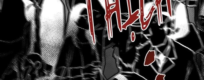 Đừng Ngây Thơ Nữa, Hãy Phục Tùng Chapter 2 - 183