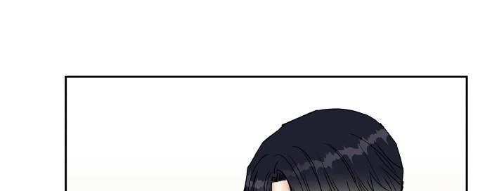 Đừng Ngây Thơ Nữa, Hãy Phục Tùng Chapter 2 - 212