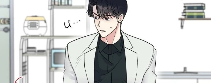 Đừng Ngây Thơ Nữa, Hãy Phục Tùng Chapter 2 - 219