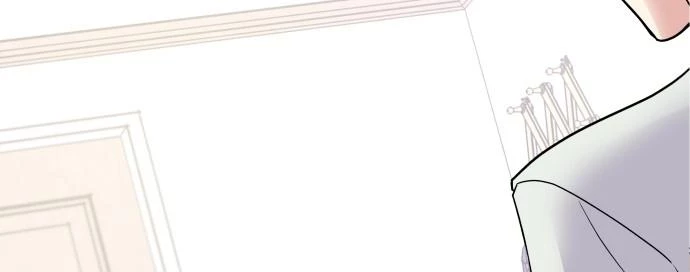 Đừng Ngây Thơ Nữa, Hãy Phục Tùng Chapter 2 - 235