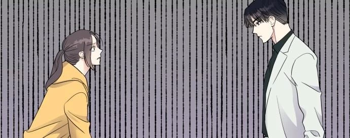 Đừng Ngây Thơ Nữa, Hãy Phục Tùng Chapter 2 - 245