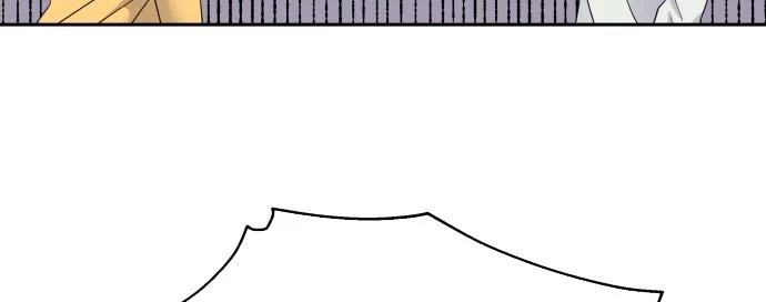 Đừng Ngây Thơ Nữa, Hãy Phục Tùng Chapter 2 - 246