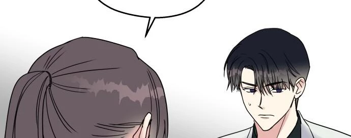 Đừng Ngây Thơ Nữa, Hãy Phục Tùng Chapter 2 - 259