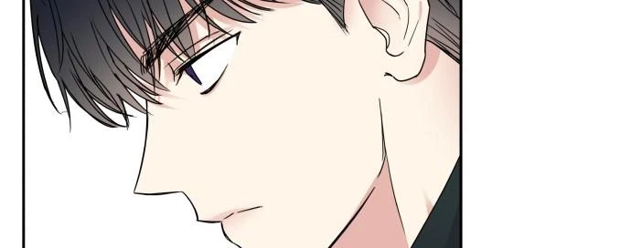 Đừng Ngây Thơ Nữa, Hãy Phục Tùng Chapter 2 - 264