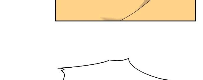 Đừng Ngây Thơ Nữa, Hãy Phục Tùng Chapter 2 - 269