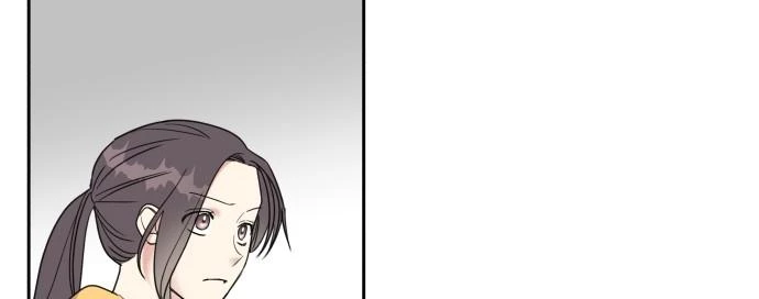 Đừng Ngây Thơ Nữa, Hãy Phục Tùng Chapter 2 - 298