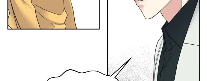 Đừng Ngây Thơ Nữa, Hãy Phục Tùng Chapter 2 - 300