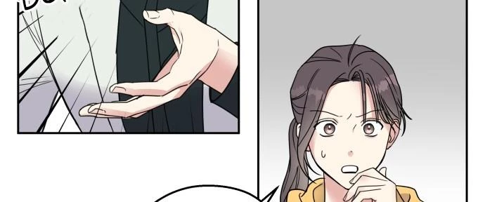 Đừng Ngây Thơ Nữa, Hãy Phục Tùng Chapter 2 - 313