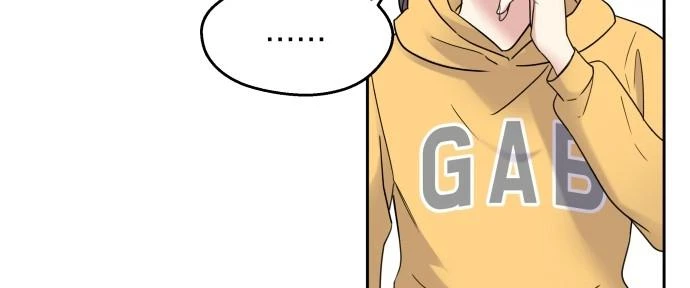 Đừng Ngây Thơ Nữa, Hãy Phục Tùng Chapter 2 - 314