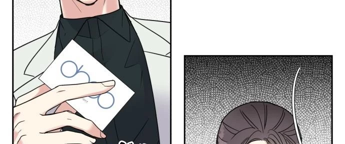 Đừng Ngây Thơ Nữa, Hãy Phục Tùng Chapter 2 - 341