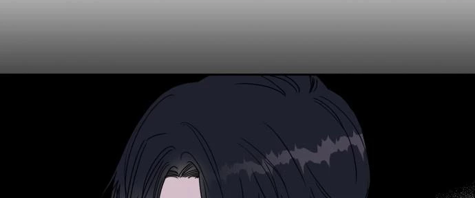 Đừng Ngây Thơ Nữa, Hãy Phục Tùng Chapter 2 - 353