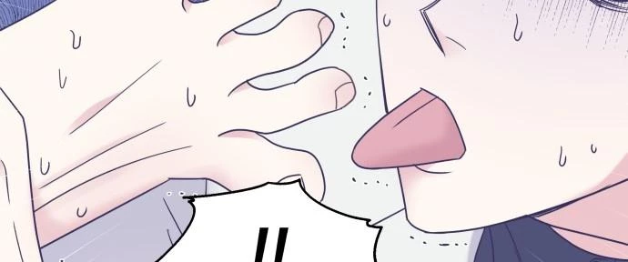 Đừng Ngây Thơ Nữa, Hãy Phục Tùng Chapter 2 - 381