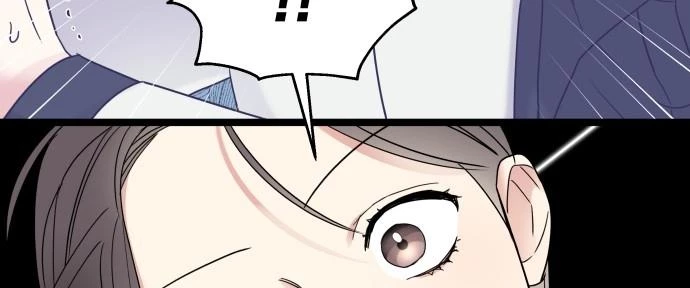 Đừng Ngây Thơ Nữa, Hãy Phục Tùng Chapter 2 - 382