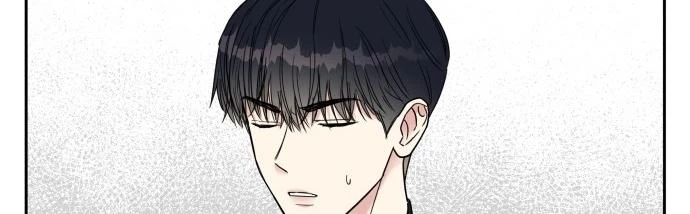 Đừng Ngây Thơ Nữa, Hãy Phục Tùng Chapter 2 - 405