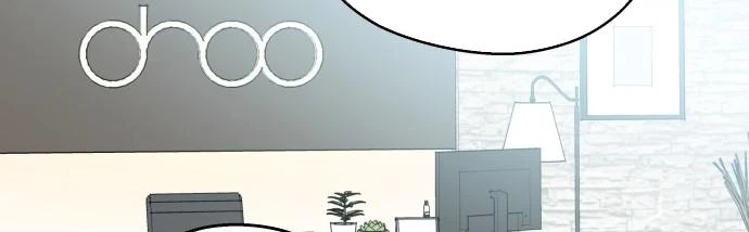 Đừng Ngây Thơ Nữa, Hãy Phục Tùng Chapter 2 - 410