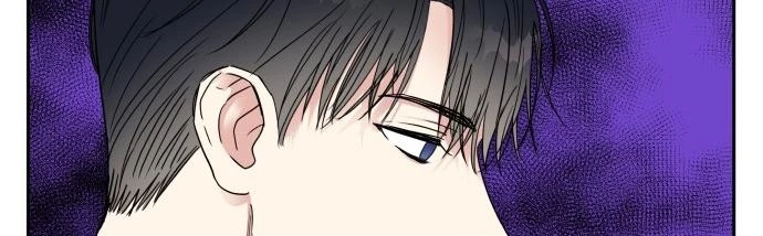 Đừng Ngây Thơ Nữa, Hãy Phục Tùng Chapter 2 - 414