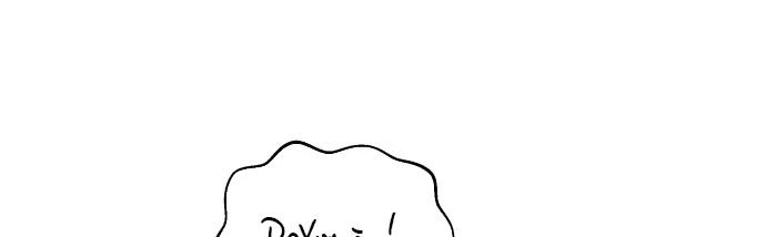 Đừng Ngây Thơ Nữa, Hãy Phục Tùng Chapter 2 - 417