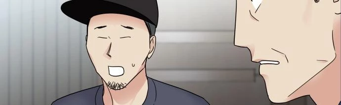 Đừng Ngây Thơ Nữa, Hãy Phục Tùng Chapter 2 - 419