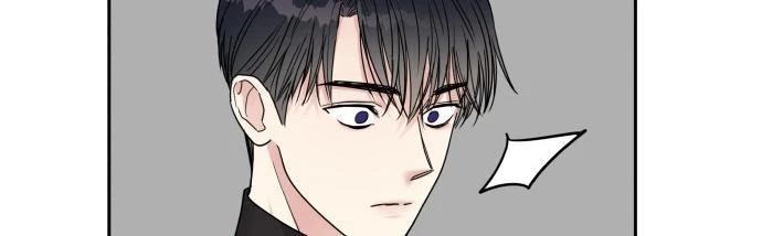 Đừng Ngây Thơ Nữa, Hãy Phục Tùng Chapter 2 - 427