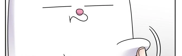 Đừng Ngây Thơ Nữa, Hãy Phục Tùng Chapter 2 - 455