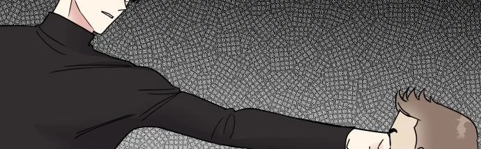 Đừng Ngây Thơ Nữa, Hãy Phục Tùng Chapter 2 - 465