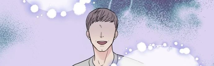 Đừng Ngây Thơ Nữa, Hãy Phục Tùng Chapter 2 - 487