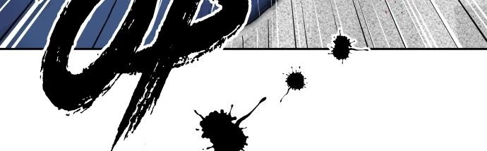 Đừng Ngây Thơ Nữa, Hãy Phục Tùng Chapter 2 - 500