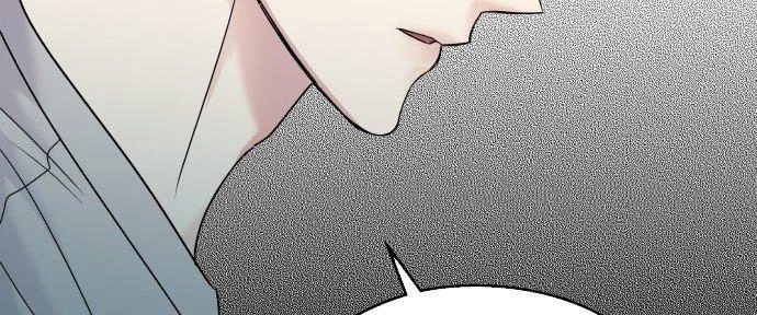 Đừng Ngây Thơ Nữa, Hãy Phục Tùng Chapter 3 - 22