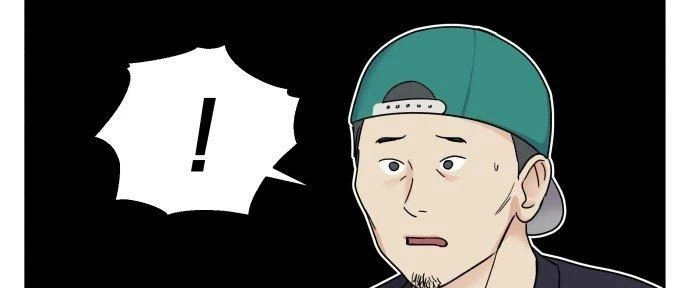 Đừng Ngây Thơ Nữa, Hãy Phục Tùng Chapter 3 - 24