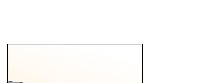 Đừng Ngây Thơ Nữa, Hãy Phục Tùng Chapter 3 - 49