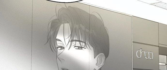 Đừng Ngây Thơ Nữa, Hãy Phục Tùng Chapter 3 - 67