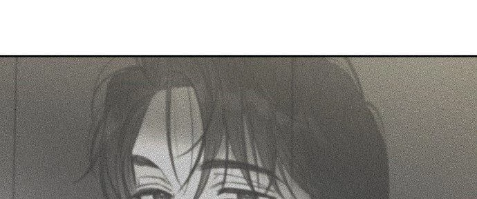 Đừng Ngây Thơ Nữa, Hãy Phục Tùng Chapter 3 - 69