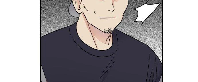 Đừng Ngây Thơ Nữa, Hãy Phục Tùng Chapter 3 - 77