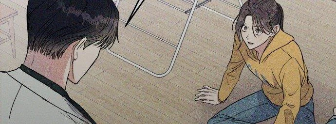 Đừng Ngây Thơ Nữa, Hãy Phục Tùng Chapter 3 - 108