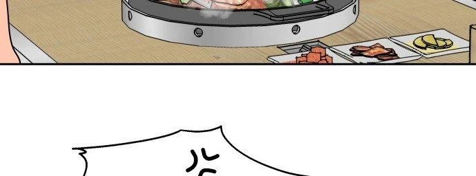 Đừng Ngây Thơ Nữa, Hãy Phục Tùng Chapter 3 - 124