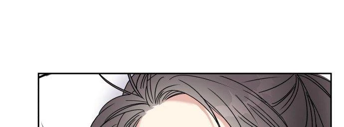 Đừng Ngây Thơ Nữa, Hãy Phục Tùng Chapter 3 - 186