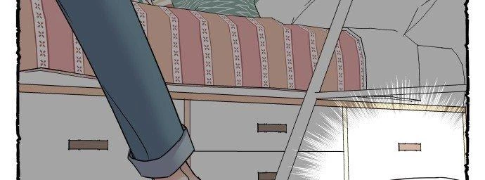 Đừng Ngây Thơ Nữa, Hãy Phục Tùng Chapter 3 - 200