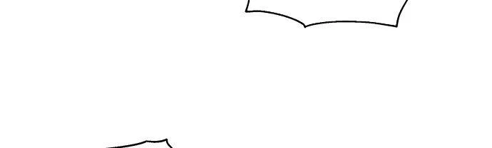 Đừng Ngây Thơ Nữa, Hãy Phục Tùng Chapter 3 - 221