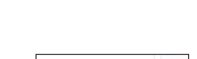 Đừng Ngây Thơ Nữa, Hãy Phục Tùng Chapter 3 - 249