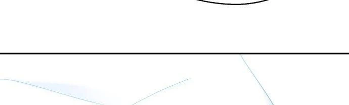 Đừng Ngây Thơ Nữa, Hãy Phục Tùng Chapter 3 - 260