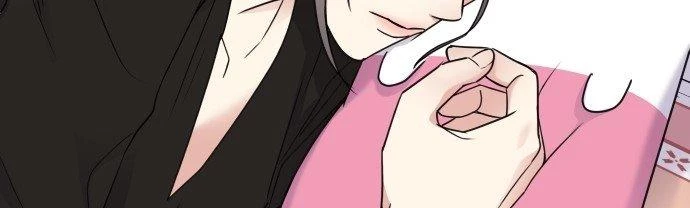 Đừng Ngây Thơ Nữa, Hãy Phục Tùng Chapter 3 - 263