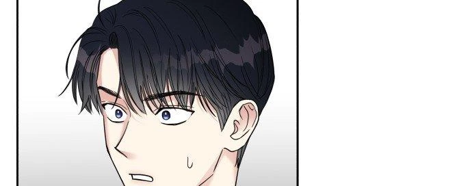 Đừng Ngây Thơ Nữa, Hãy Phục Tùng Chapter 4 - 34