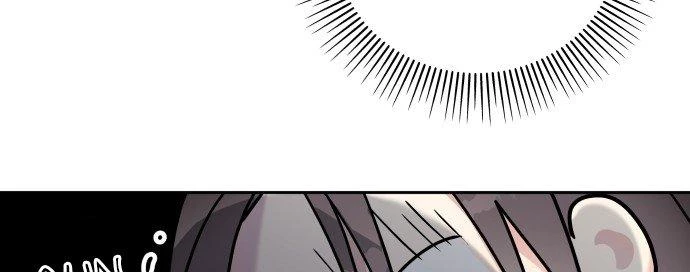 Đừng Ngây Thơ Nữa, Hãy Phục Tùng Chapter 4 - 83