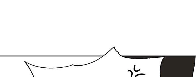 Đừng Ngây Thơ Nữa, Hãy Phục Tùng Chapter 4 - 87