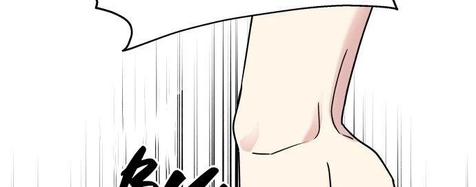 Đừng Ngây Thơ Nữa, Hãy Phục Tùng Chapter 4 - 89