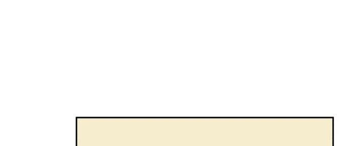 Đừng Ngây Thơ Nữa, Hãy Phục Tùng Chapter 4 - 180